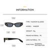 Women's sunglasses, men's and women's fashion small frame sunglasses