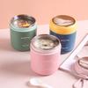 Stainless Steel Insulated Soup Container with Lid and Spoon Leakproof Vacuum Thermal Food Jar Japanese Style Portable Hot Cold Storage Cup