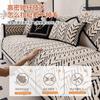Sofa Cushion One Piece Autumn And Winter  New Plush Warm Fixed Non-Slip Light Luxury High-End Sofa Cover