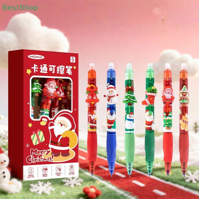 6Pcs Christmas-themed Acrylic Erasable Gel Pen Quick-Drying Writing Smooth Blue Ink Neutral Pens Student Stationery Gift
