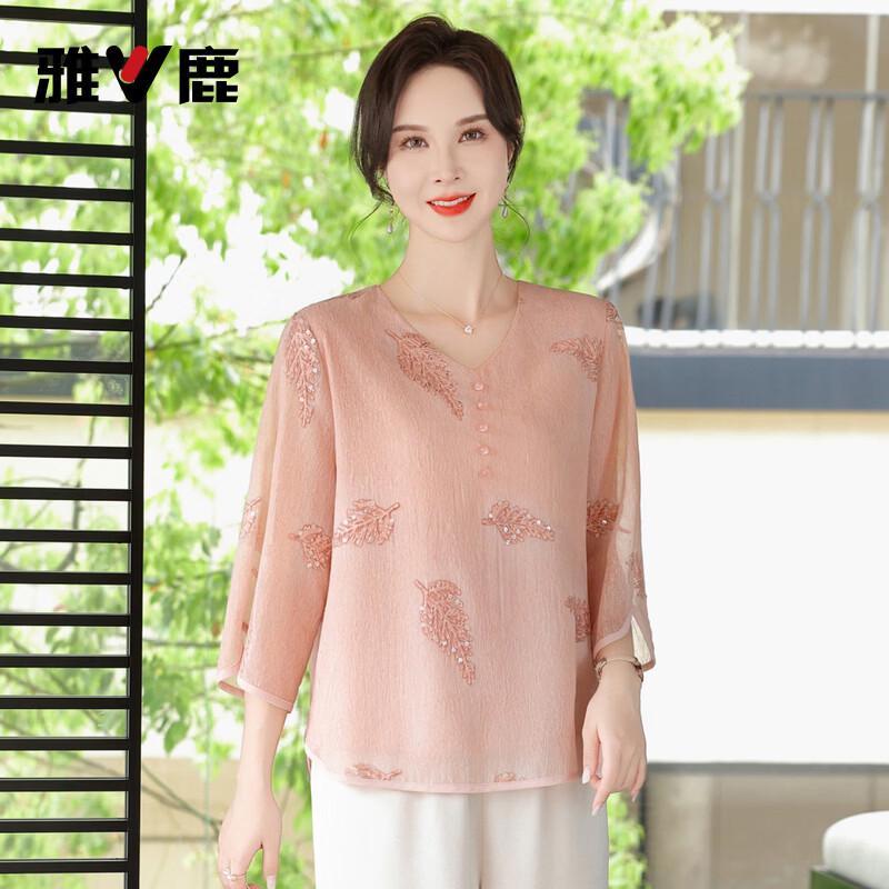 Yalu Mid-Aged Women s Loose Embroidered T-Shirt Set L
