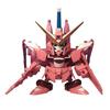 SD Gundam BB Senshi Justice Gundam Nr. 268