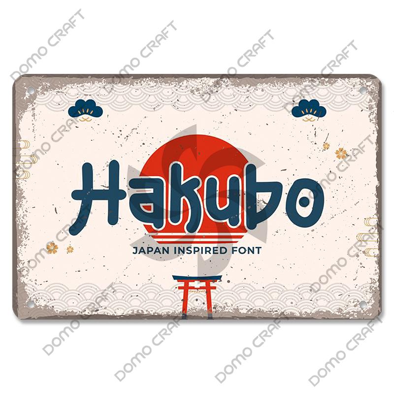 Retro Japanese Cartoon Comics Poster Metal Plate Takoyaki Noodles Fish Metal Sign Dining Room Club Wall Decor