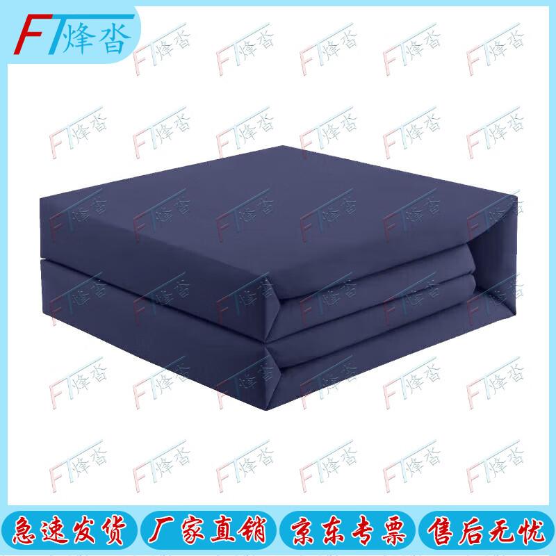 Military Style Fixed-Shape Tofu Block Quilt