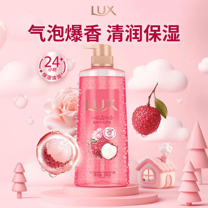 LUX Bubble Refreshing Fragrance Shower Gel