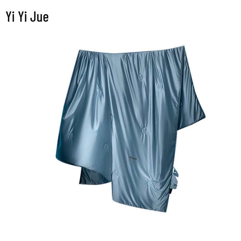 

Yi Yi Ai Skin-Friendly Summer Quilt