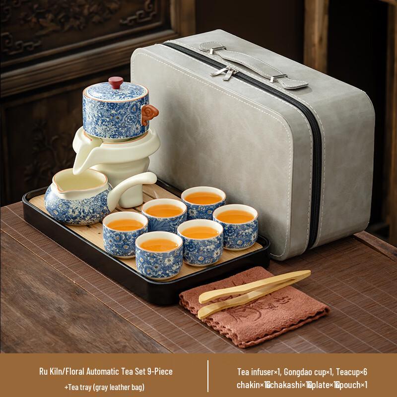 Chaxun Ru Kiln Floral Auto-Brew Ceramic Tea Set