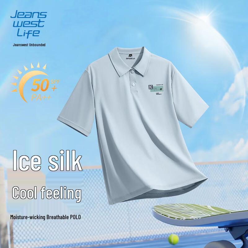 JEANSWEST LIFE Men s Ice Silk Breathable Polo Shirt L