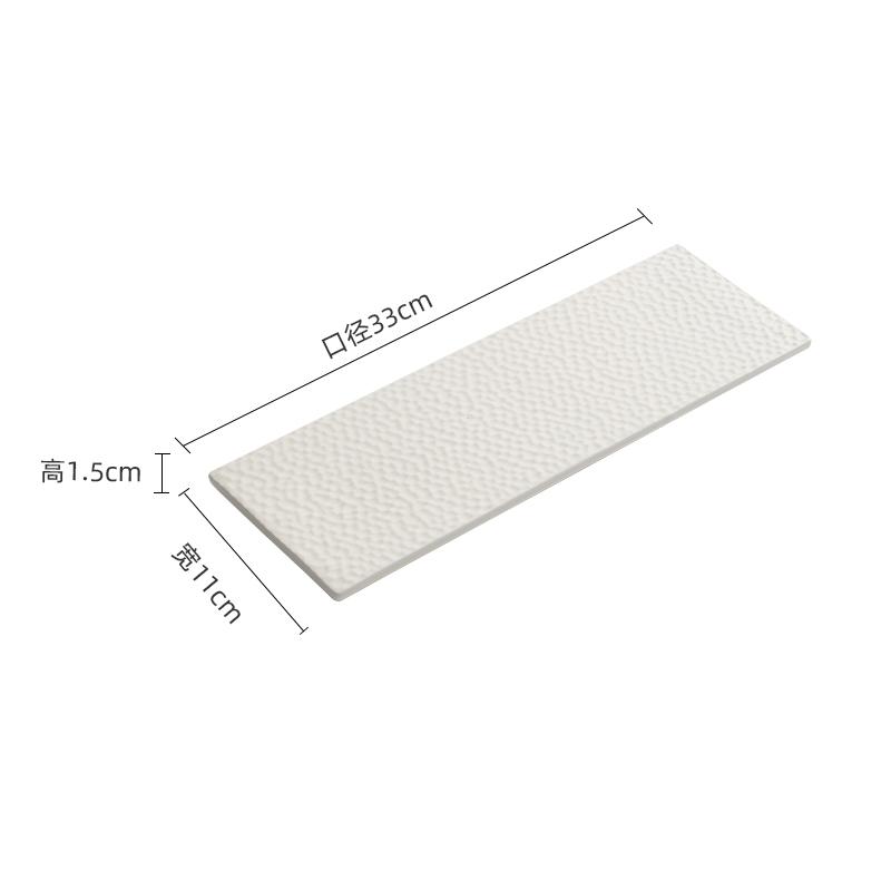 

Керамическая тарелка для суши с узором «чеканка», чисто белая, ресторанная тарелка для дим-самов, десертная тарелка, креативная посуда для молекулярной кухни