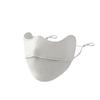 Ice Silk Sunscreen Mask, Female, Summer, Cool and Breathable, Eye Protection, UV Protection, Facial Contouring, Breathable Hole Mask