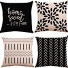 Linear Modern Simple Pillow Case Geometric Style Pillow Case Sofa Cushion Pillow Household Products