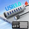 Master Yoda 7-Port USB 3.0 Aluminum Hub for Laptop Expansion