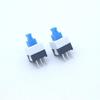 In Stock: 5.8x5.8 and 8.5x8.5 High/Flat Head Self-Locking Button Switch, Non-Locking Option Available