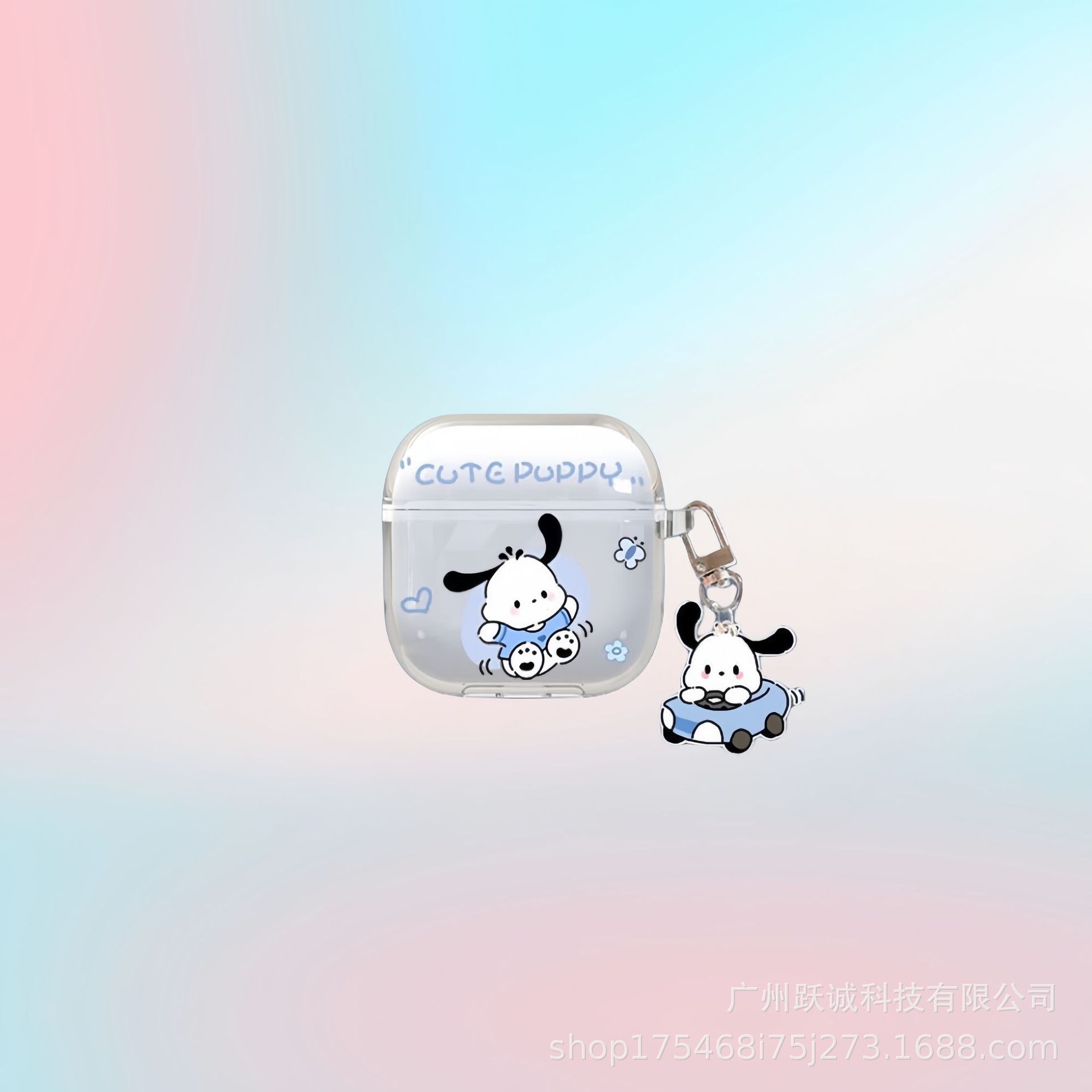 Cartoon applicable Huaqiangbei pro1 generation bluetooth headset protective case mini soft case pro1 cute transparent earphone case Huaqiangbei pro4/mini4 protective cover