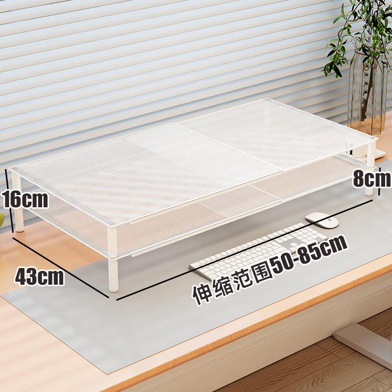 Chuchuang Jingpin Retractable Dual-Layer Laptop Stand with Cooling & Wireless Charging