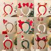 Christmas Santa Cute Bear Plush Headband with Reindeer Antlers Festive Hair Accessories for Women Girls Hair Clip Headpiece