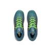 Under Armour Ua Hovr Havoc 5 Clone 'Artillery Green' Sneakers 3025605-300