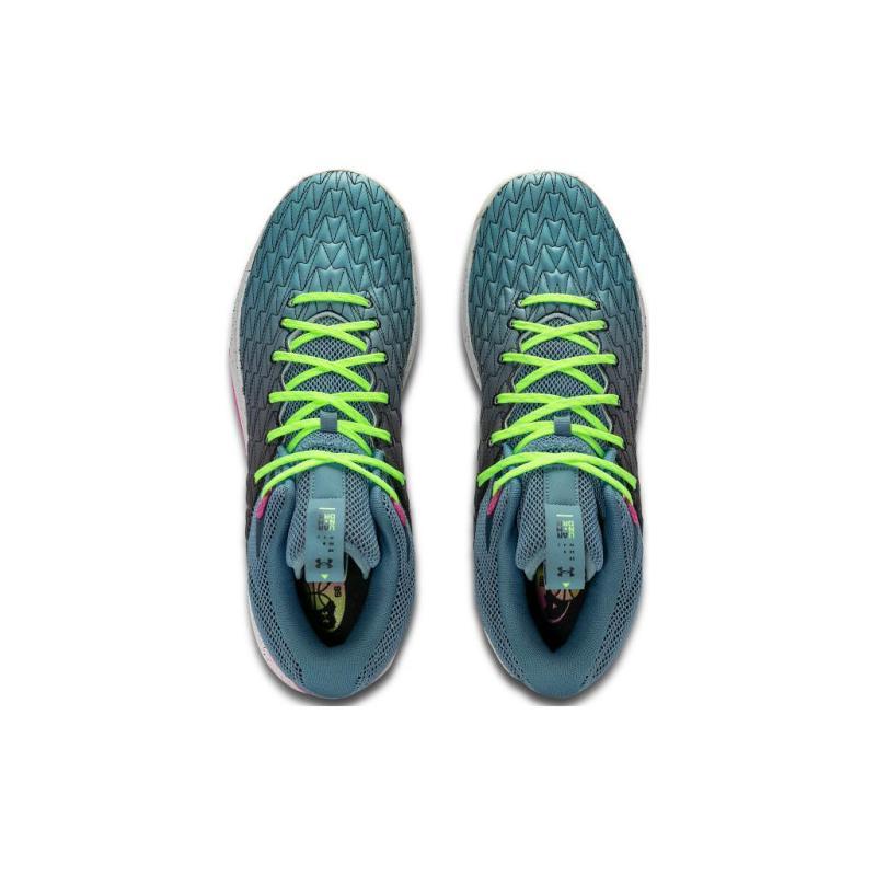 Under Armour Ua Hovr Havoc 5 Clone 'Artillery Green' Sneakers 3025605-300