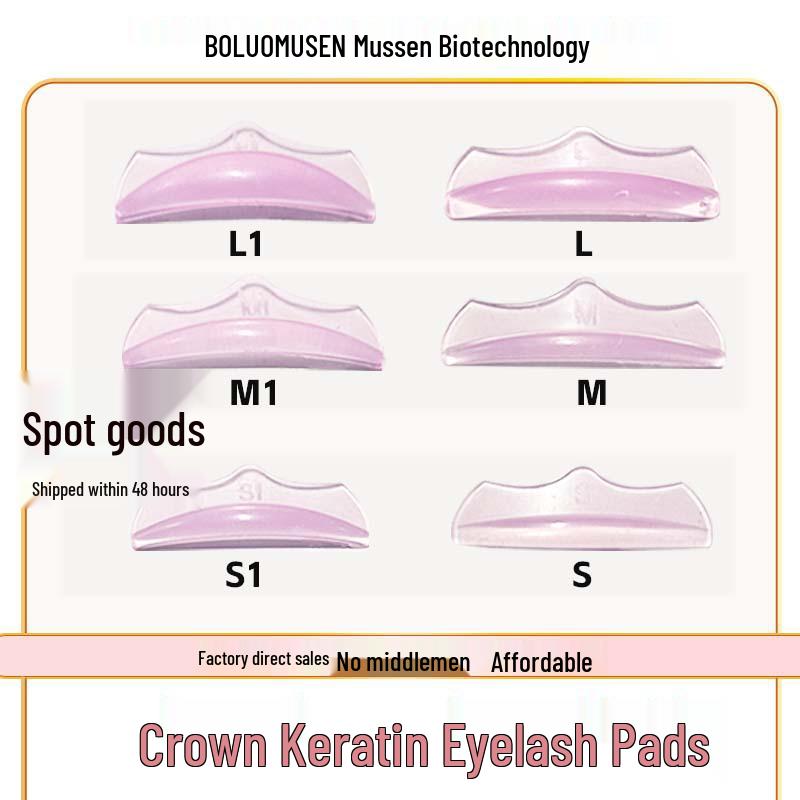 

Подушечки для ресниц в стиле «Корона через линзу» - Силиконовые желеобразные кератиновые для ламинирования ресниц с самоклеящейся основой, 6 пар Standard size