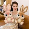 Plush Bunny Toy With Large Eyes And Long Ears For Kids Playroom And Comfort