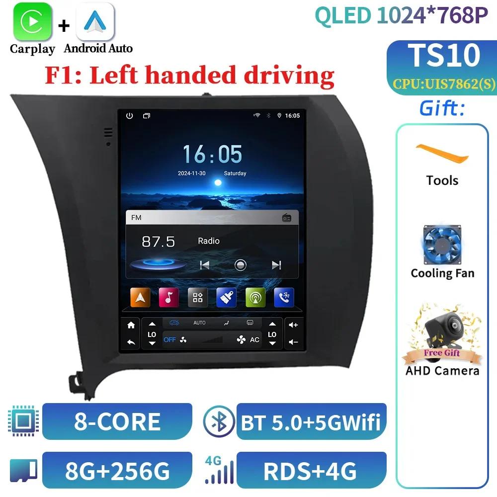 9.7inch For Kia Cerato K3 Forte 2013-2017 QLED Android 14 Car Radio Multimedia GPS  Wireless CarPlay 4G Head Unit Screen Stereo