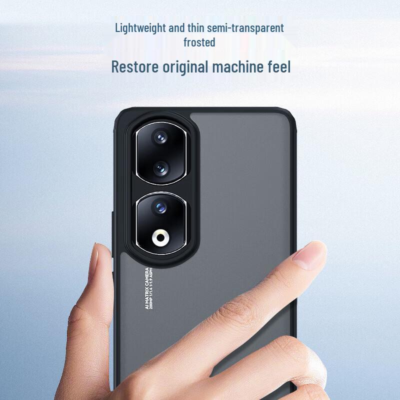 

Honor 90 Pro Ultra-Thin Anti-Drop Phone Case