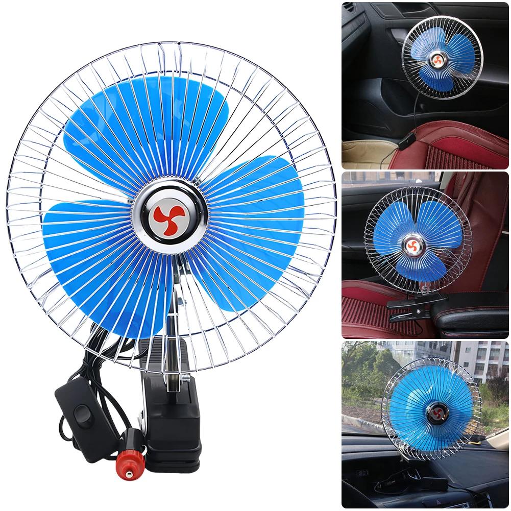 8 Inch Air Cooling Fan 12V/24V 15W Summer Cooling Fan Rotation Portable Electric Auto Fan Strong Wind Rotatable Clip Cooling Fan