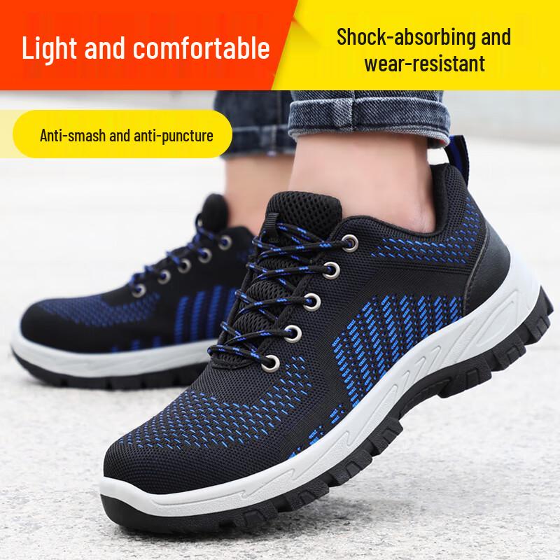 GUYISA Men's Breathable Safety Work Shoes