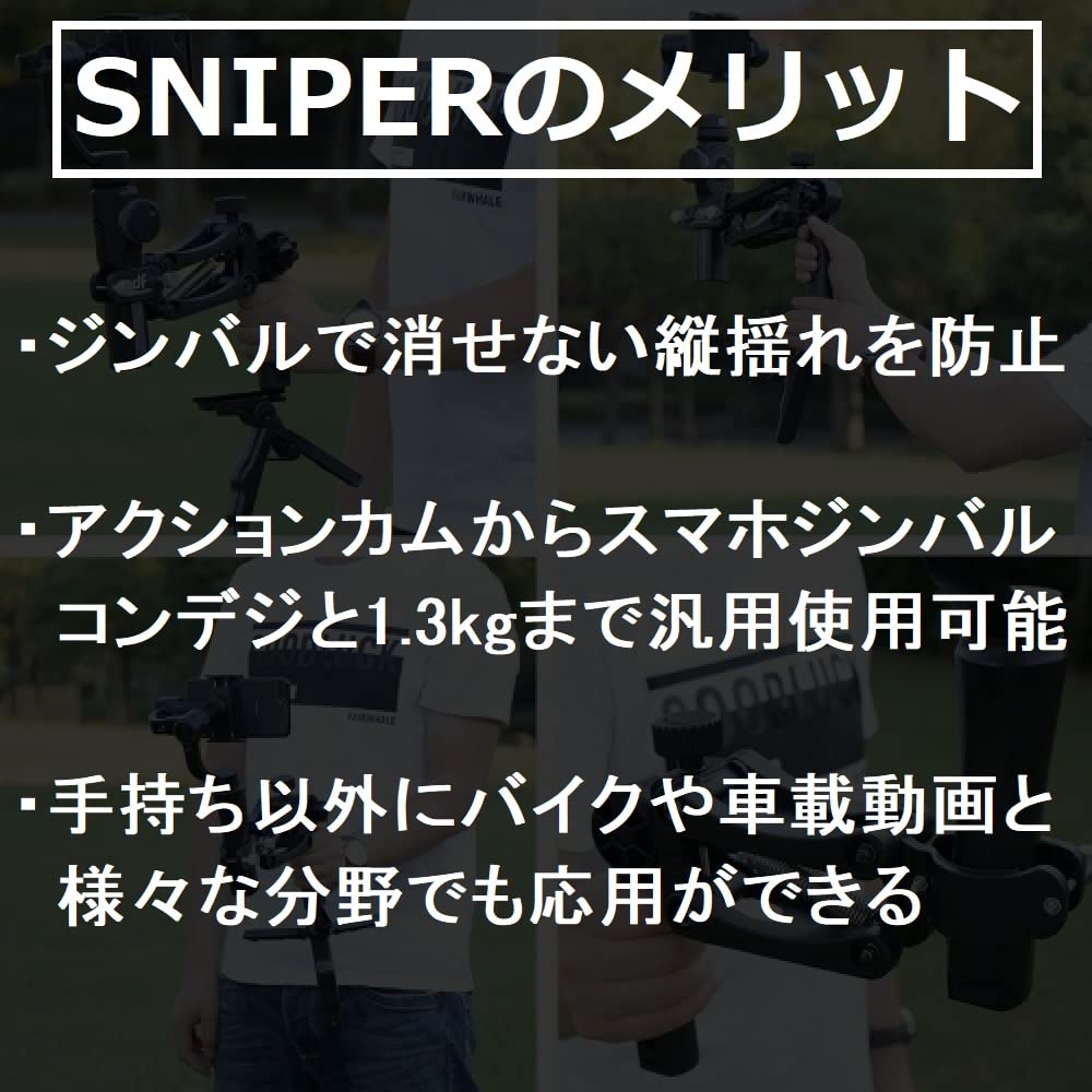 Digitalfoto SNIPER Gimbal for Smartphones and Action Vertical Shake Reduction Compatible with OSMO Feiyu and More Cameras, Handle, Anti-Shake, GoPro,