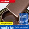 Antique Bronze Anti-Rust Paint