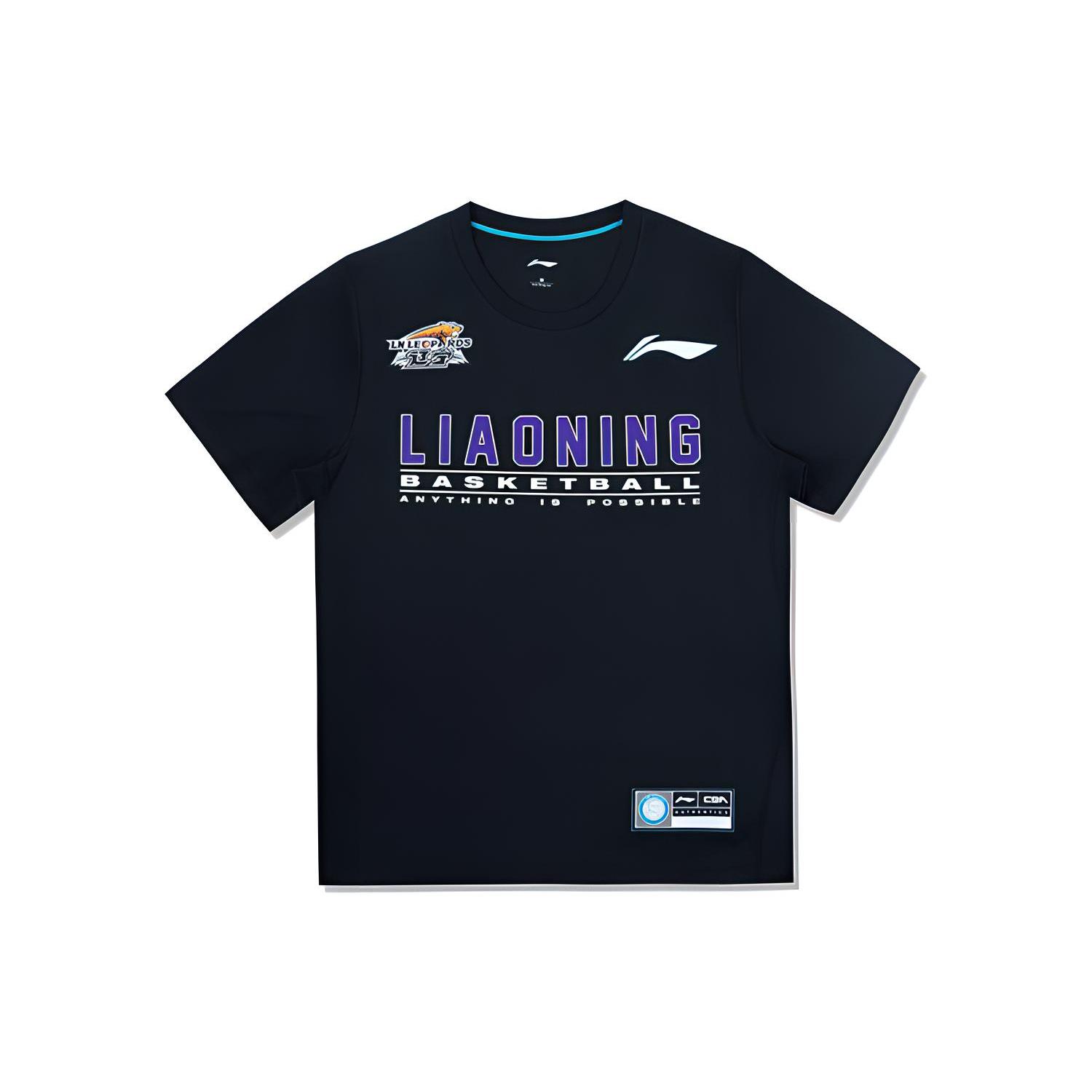 Li Ning CBA T Shirt Unisex Black ATSR627-2 S