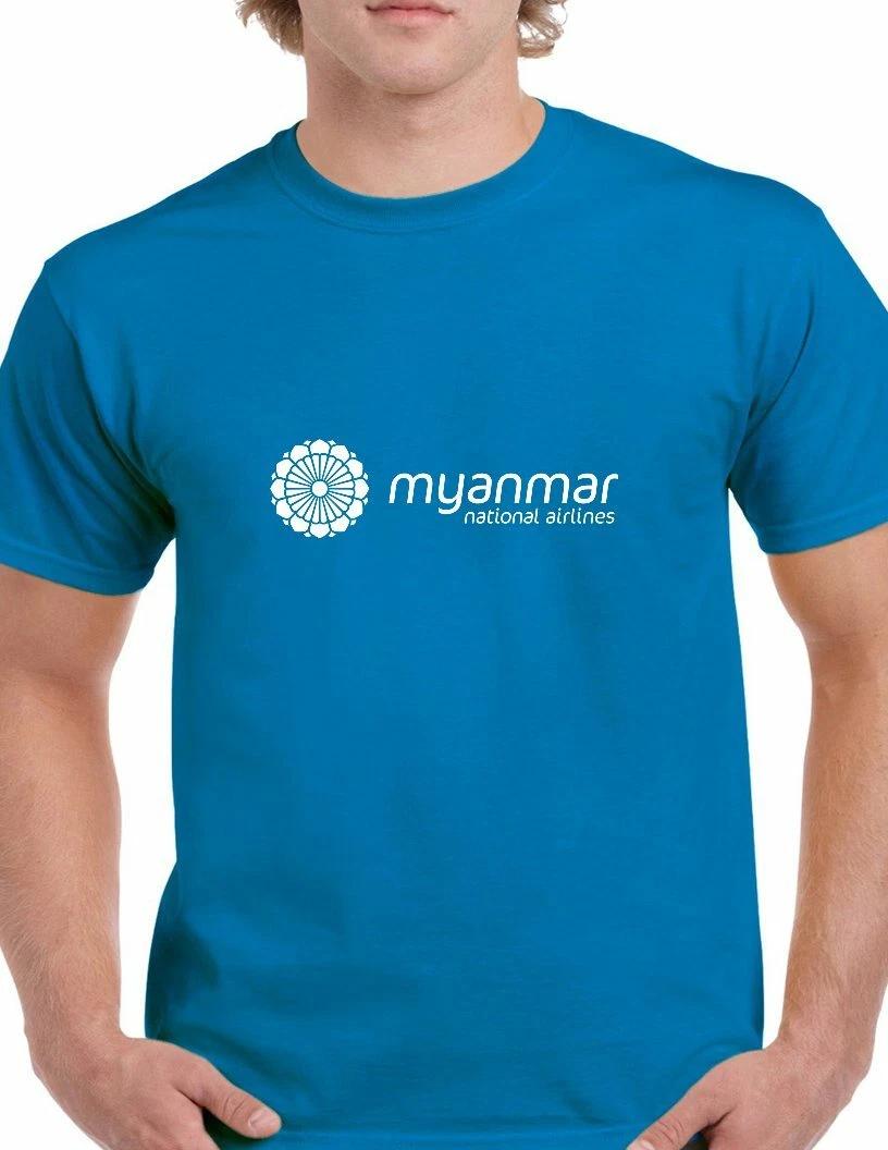 Myanmar National Airlines Travel Asia Tee White Royal Blue Cotton T-Shirt 2XL
