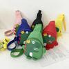 Fashion Cartoon Chest Bag Dinosaur Mini Crossbody Bag Shoulder Bag Toddler