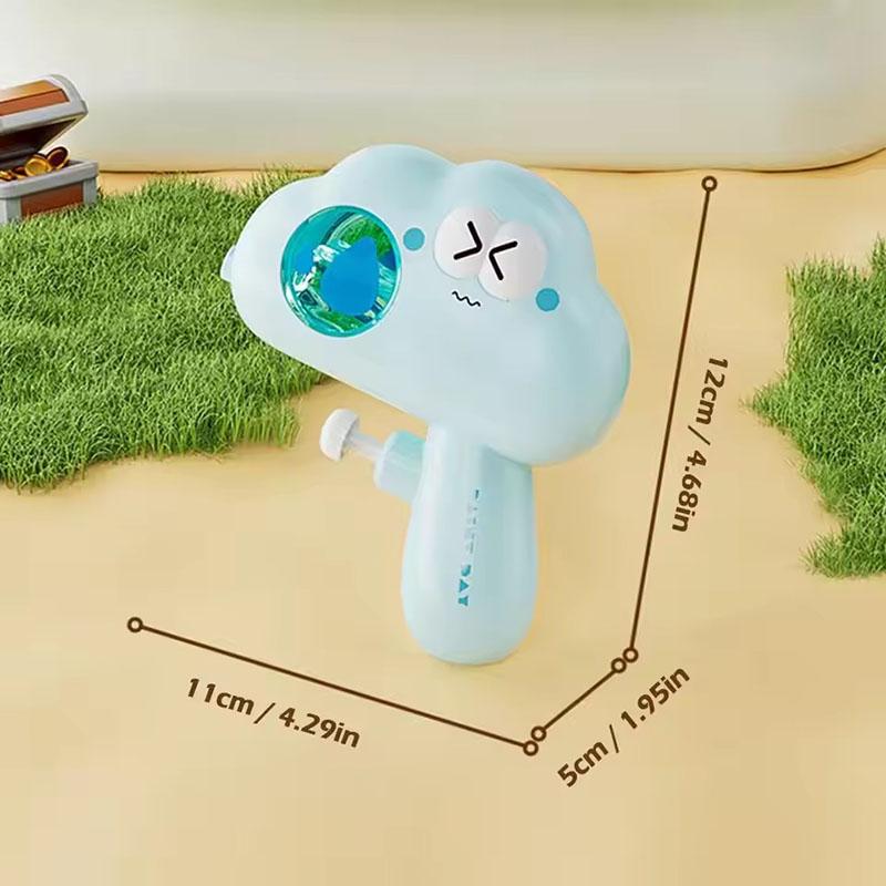 Summer Kids Cloud Water Spray Toy Adopting The Bionic Cloud Design Cute Outdoor Water Sprayer For Boys Girls Pool/Beach Toys
