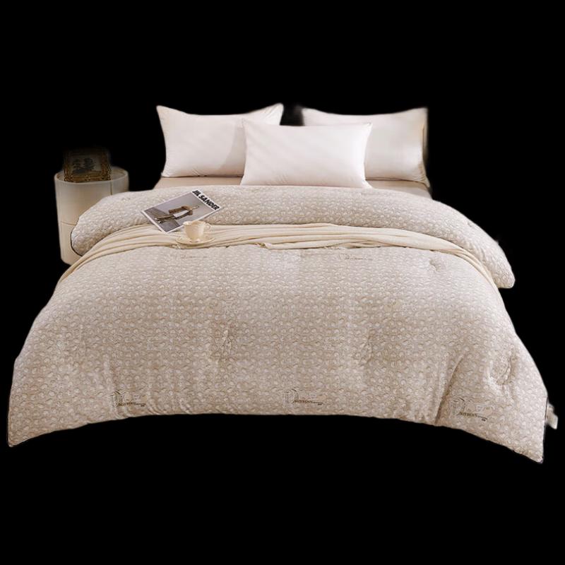 

HONGDOU Eco-Soybean All-Season Quilt