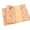 Oil-Absorbing Food-Grade Cooking Paper: Tray Liners for Frying, Grilling, Baking, Roast Duck, and Sandwich Wrapping.