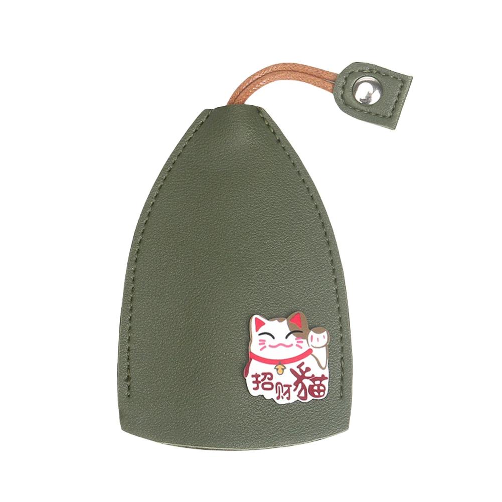 Pull Out Key Case PU Leather Key Wallets Key Protector Car Key Holder Cute Key Organizer Keychain Case Leather Bag for Keys