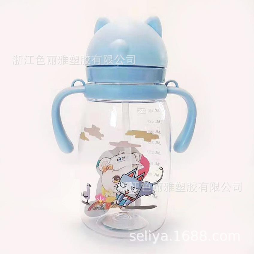 Water bottle new creative Internet celebrity children's straw cup high value food grade handle graduated cup wear resistant drop portable kettle