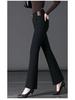 Women's Black High-Waisted Micro-Flare Jeans - 2024 Autumn Fashion, Versatile Stretch Slimming for Middle-Aged Moms.