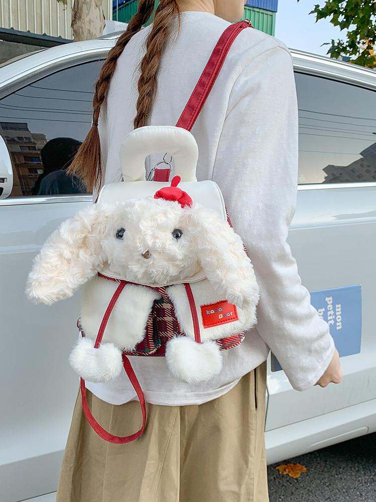 Plush Dog Pattern Mini Backpack With Flap Closure For Casual Day Out