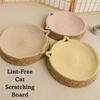 Handmade Vine Woven Cat Nest Large Size Seasonal Warmth Pad  Four Seasons Universal