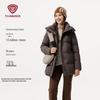 Tanboer Women's Mid-Length Detachable Hood Down Jacket