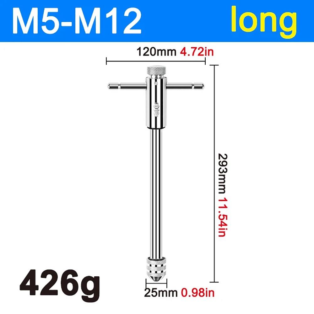 1Pcs M3-8 M5-12 Tap Wrench Male Thread Metric Plug T-Handle Ratchet Wrench Adjustable Extended Tap Screw Holder Hand Tool