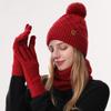 Knitted Hat, Ladies', Cold Hat, Double-layer, Scarf, Outdoor, Warm Hat, Knitted Hat, Gloves, Three Piece Set