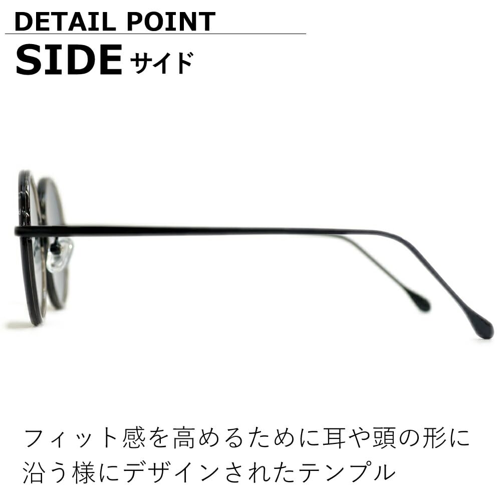 [MERRY PLEASURE] Sunglasses, Fashion Glasses, Men's & Women's, UV Protection, Boston Style, Round, Light Colored Lenses