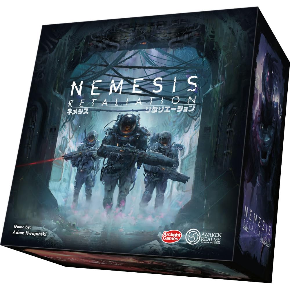 Arclight Nemesis Retaliation 60 минут для возрастов от 14 лет и Настольная игра (1-5 игроков, игрок, вверх)