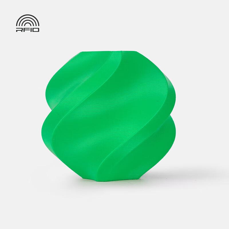 Bambu Lab ABS 3D Printer Filament