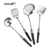 Odin Premium 304 Stainless Steel Kitchen Utensil Set