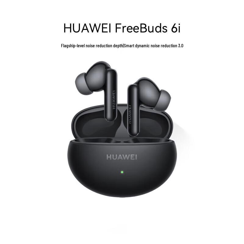Huawei FreeBuds 6i Wireless Noise-Cancelling Earbuds