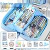 Chiikawa Cute Badge Pencil Case for School-Age Kids